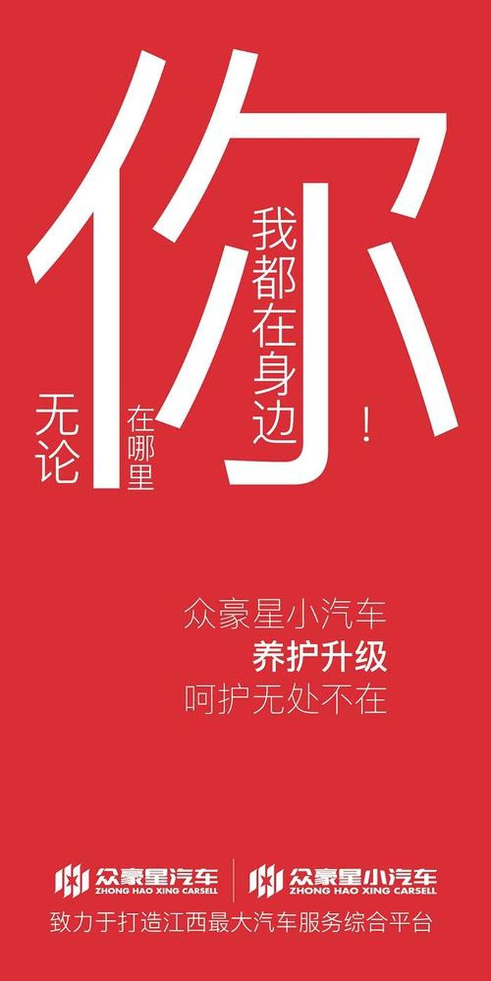 1000个有趣的冷知识长文案；有趣的秀恩爱文案