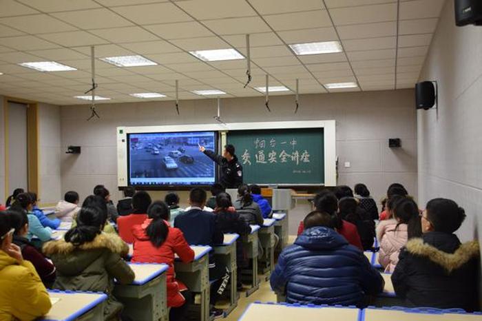 国家安全教育知识讲座；交通安全课堂