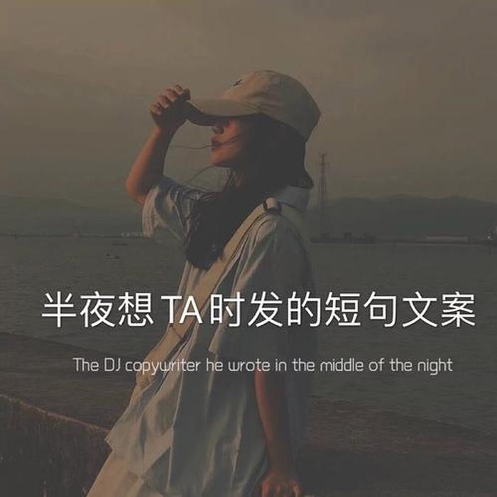 生活冷知识文案素材高中，高考文案