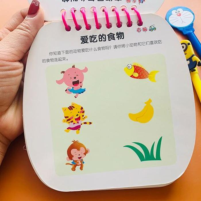 3岁幼儿常识知识题库，3岁必学知识