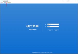 知识库网站免费登录，路由器登录网址