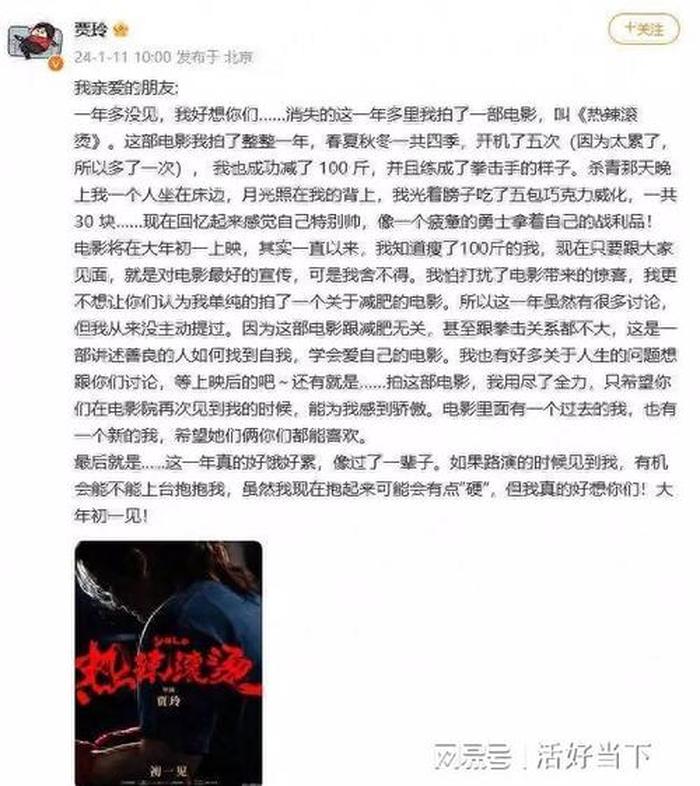 生活常识100题选择题含答案；小学生百科常识100题