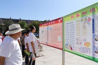 农村科普知识有哪些 农村科普知识宣传资料