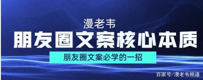 每日必学文案；写文案要学什么专业