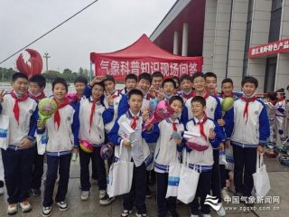 小学生科普知识问答100题 小学生科普知识竞赛题库(含答案)