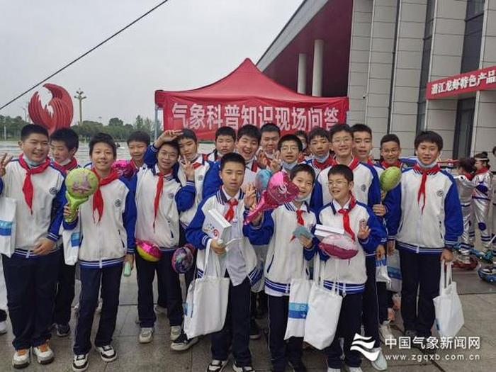 小学生科普知识问答100题 小学生科普知识竞赛题库(含答案)