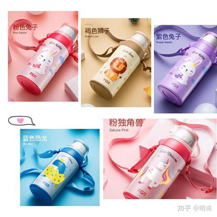 热门生活小常识爆款 2020爆款产品