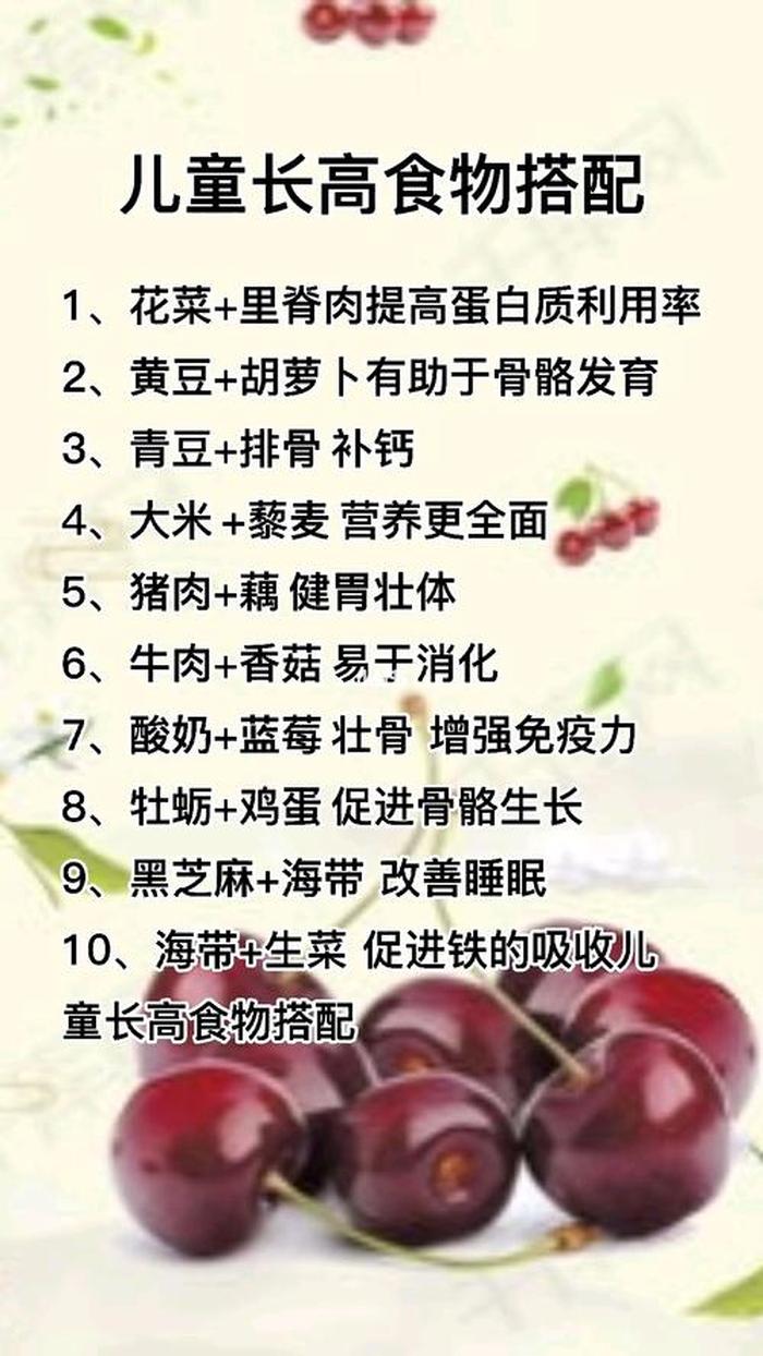 生活小技巧妙招视频 - 生活小技巧