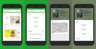日常知识大全app、小寻书app官方下载