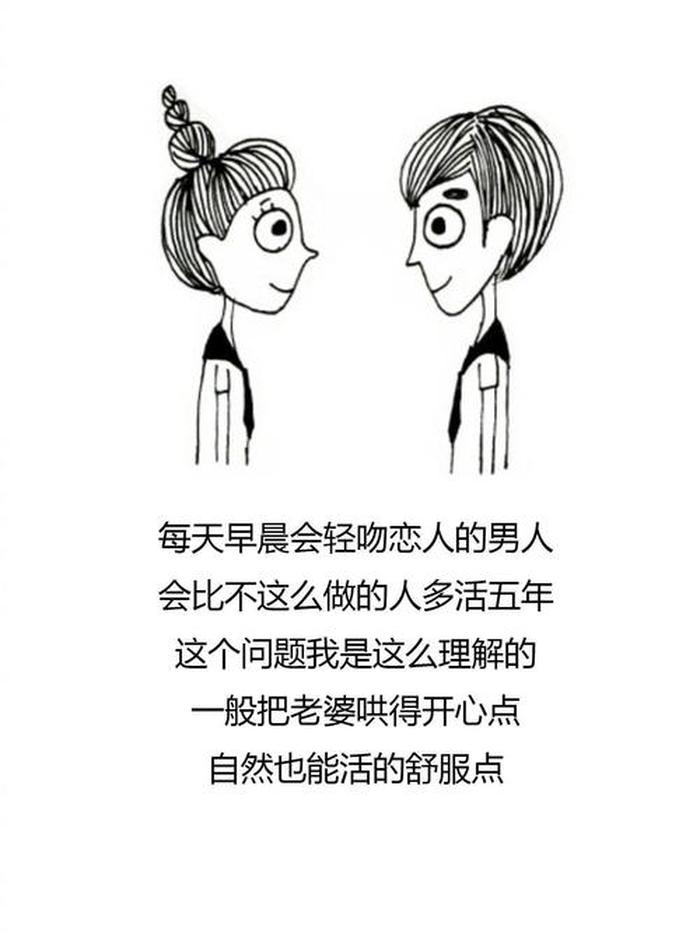 颠覆常识100个冷知识文案；让人难以相信的冷知识