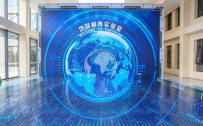 77个国家大科学装置 全国96个大科学装置和77