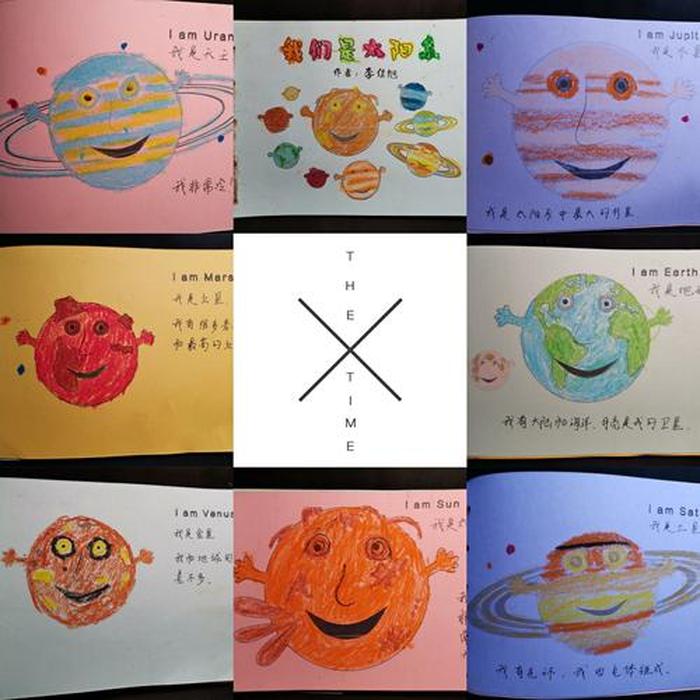 科学知识分享幼儿园 幼儿园科学小常识
