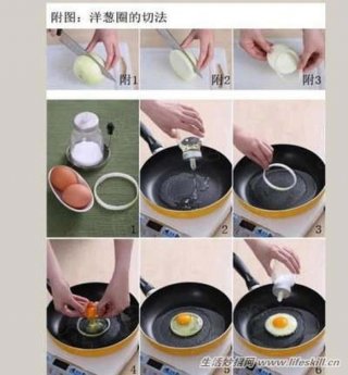 20个生活小妙招合集，留心生活有什么妙招吗