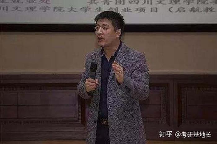 张雪峰知识产权专业 张雪峰最建议女生上的专业