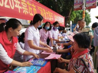 社区健康科普知识宣教 - 社区开展健康宣传活动