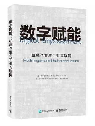 权威的百科知识网站有哪些、知识网站