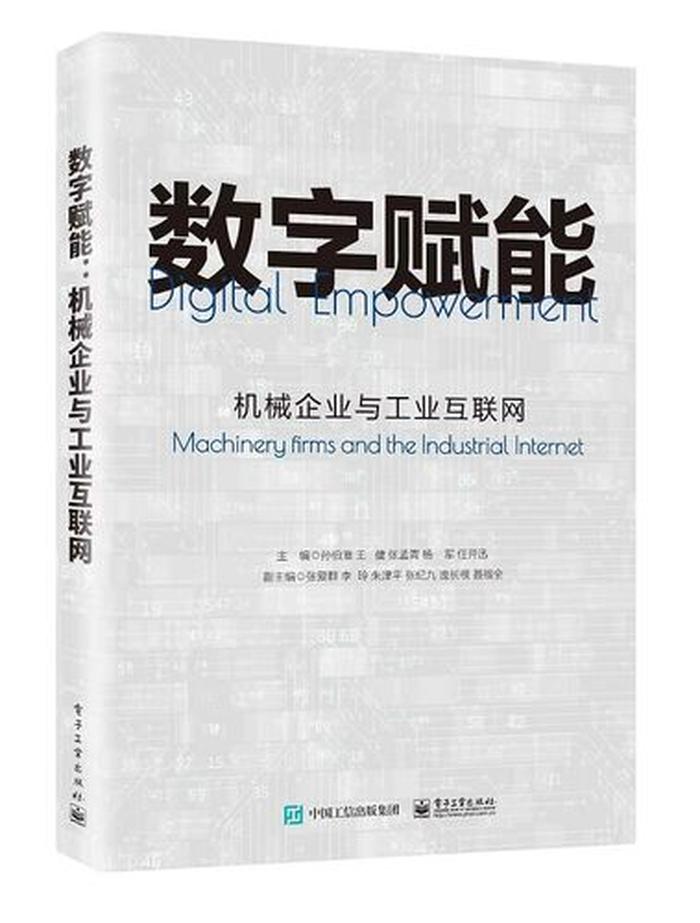 权威的百科知识网站有哪些、知识网站