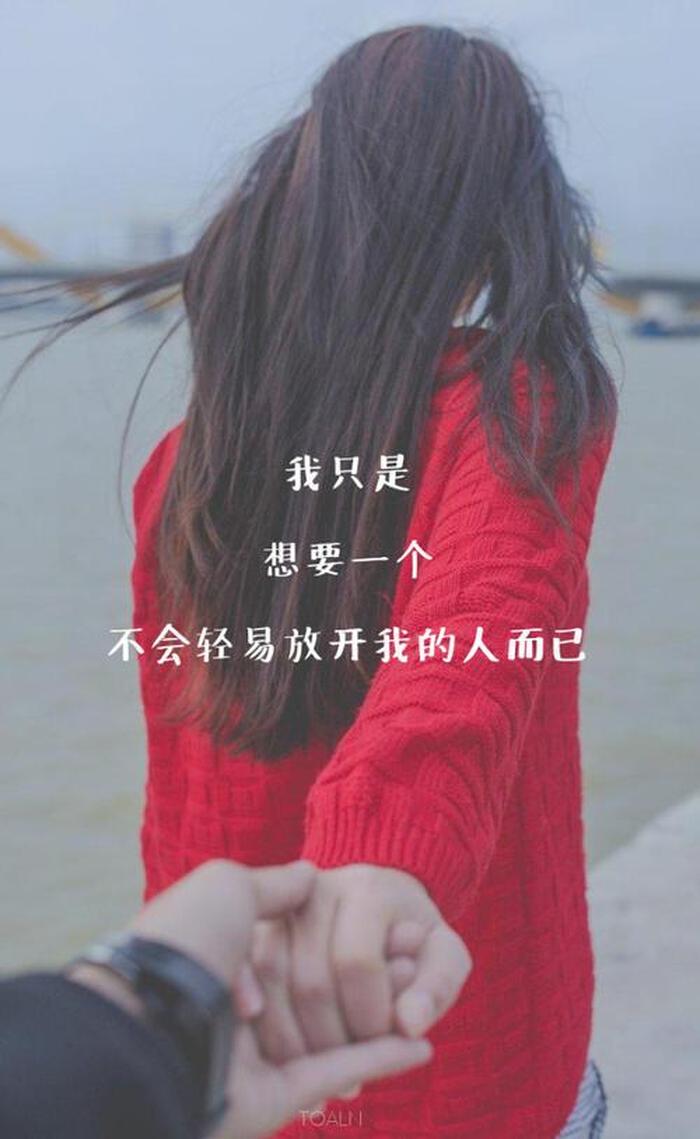 生活小窍门带配图 - 憋屈的图片带字