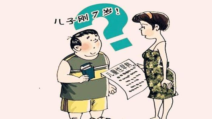家长教育男孩正确方法 男孩子早熟家长怎样引导