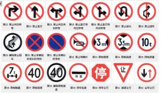 指示的意思是什么；啥指示一般对什么关系说