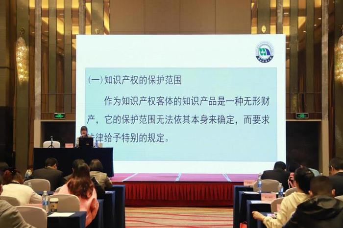 知识产权冷门案例；知识产权案例感想