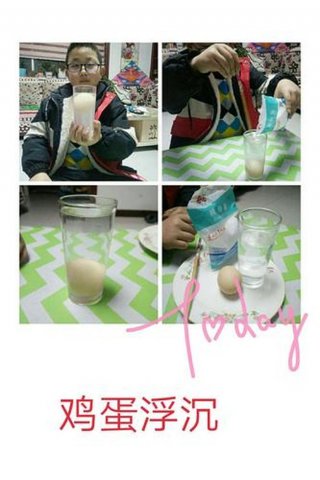 适合小学生的自然科学实验，小学生在家做的小实验