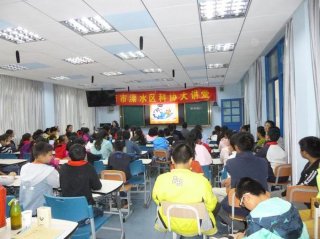 适合小学生的科普知识讲座、社区开展科普知识讲座