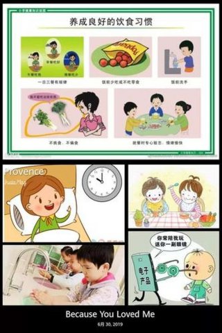 播放关于儿童生活的小妙招 - 生活小妙招电视节目