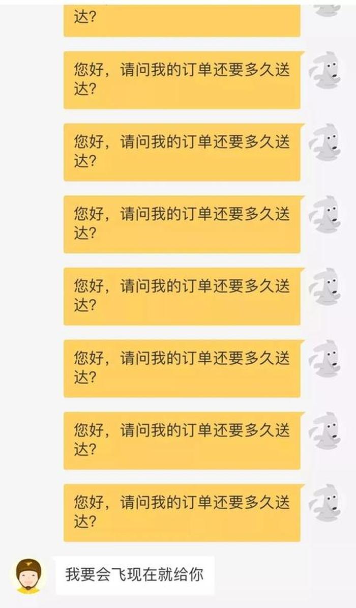 笑死人的文案解析 优秀的宣传文案
