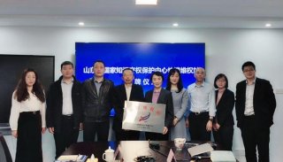 知识产权销售工作好做吗 去知识产权公司上班好吗