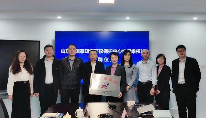 知识产权销售工作好做吗 去知识产权公司上班好吗