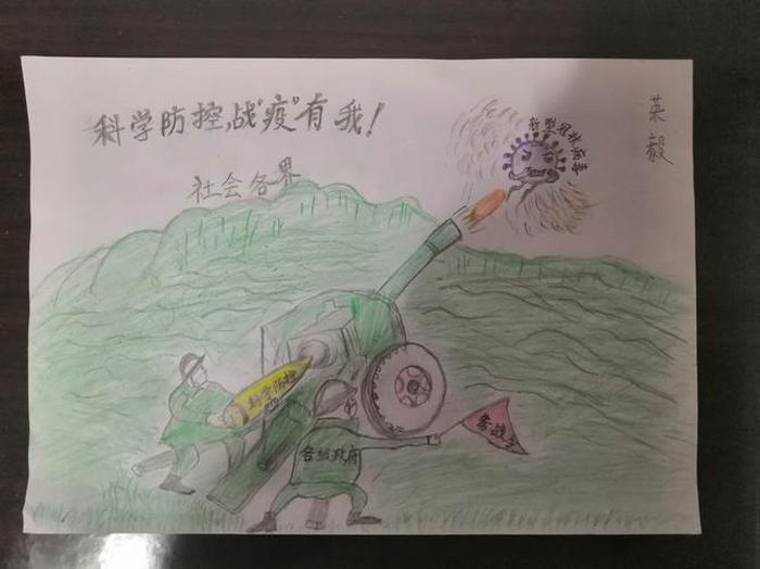 科普知识作品有哪些；做一份科普作品