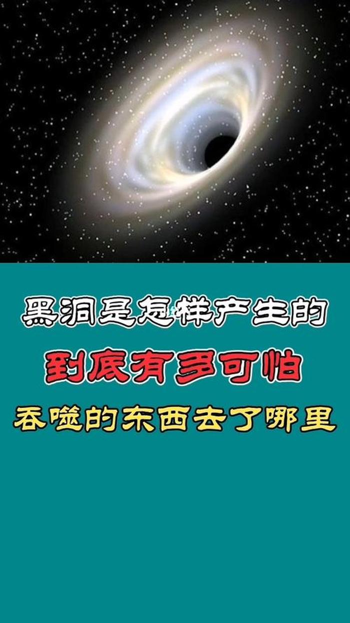 科技小趣事；科学趣闻