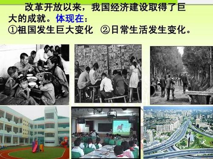 日常生活遇到的小问题；生活中常见的问题有哪些
