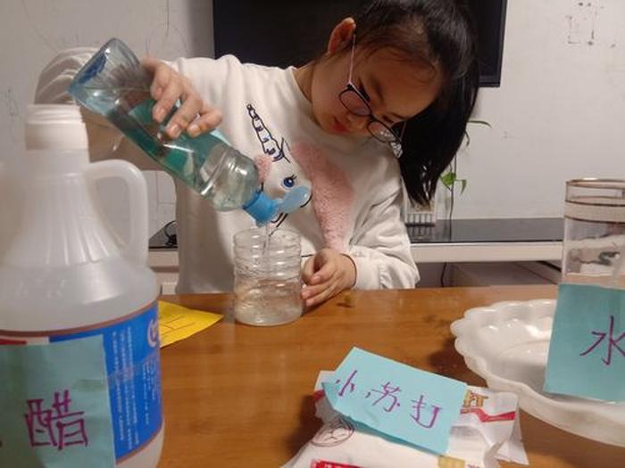 化学趣味小实验；科学小实验立起来