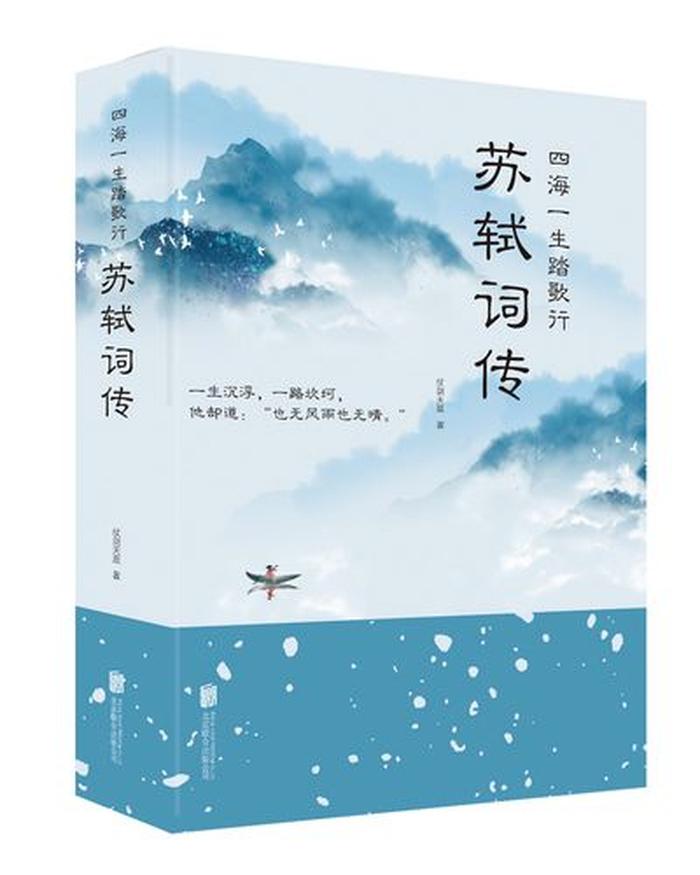 天涯知识库app最新版 天涯知识库官网古代文学