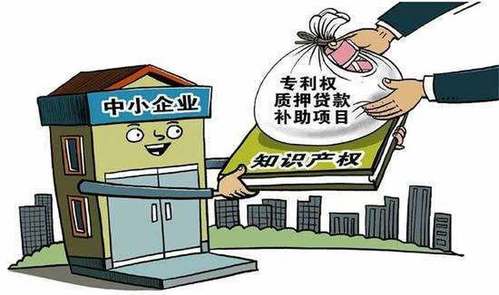 知识产权是干什么的工作、知识产权专员压力大吗