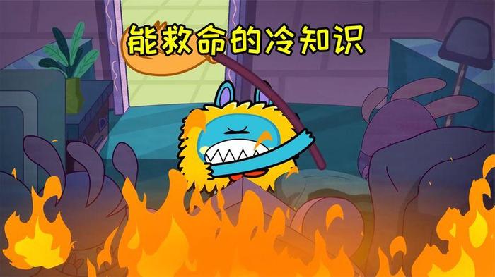 做冷知识视频动画素材 - 关于知识的动画片