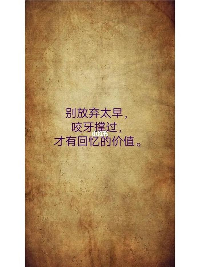 100个幽默冷知识文案 创意搞笑文案