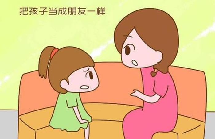 教育孩子最好的方法 - 教育孩子需要注意什么