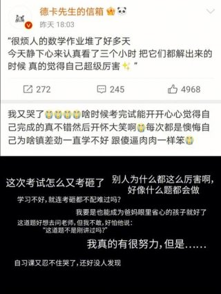 生活每日一问题目大全，365个问题每天一问及答案