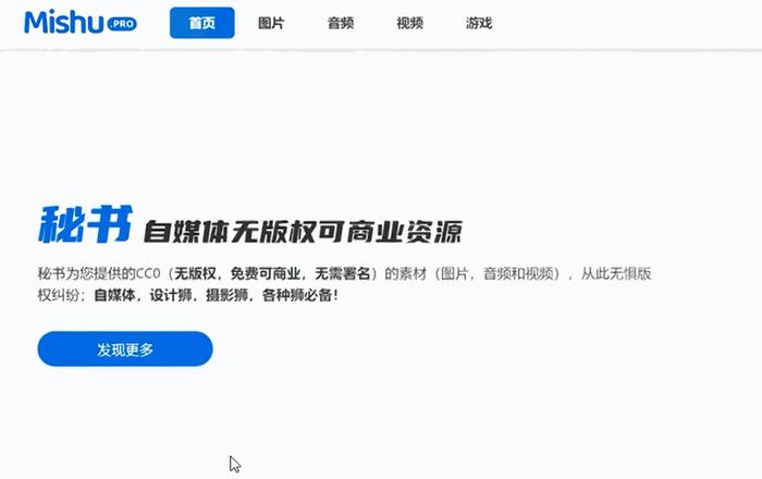 知识网站哪个最全；十大宝藏级知识网站