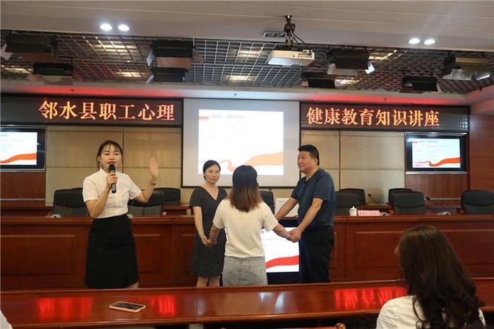 心理健康知识普及讲座 - 心理健康讲座有哪些内容