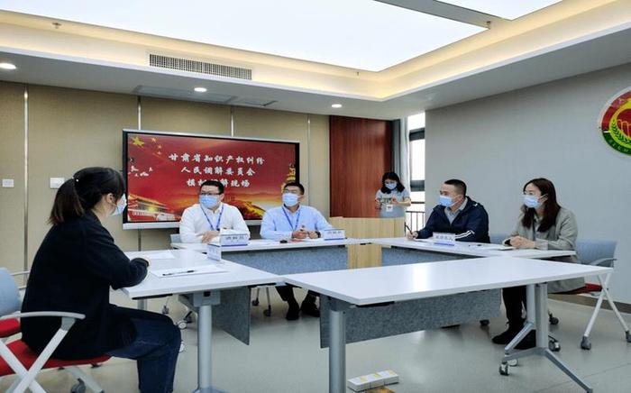苏州知识产权保护中心上班时间 苏州知识产权保护中心招聘