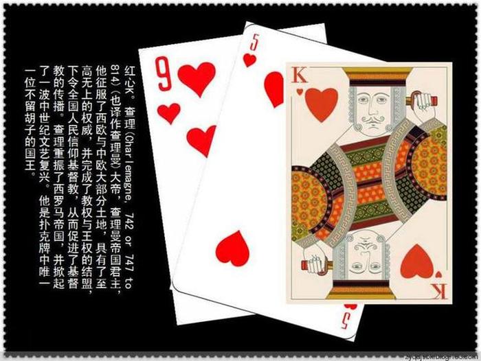 扑克牌最全知识 扑克牌又疼又叫的什么含义