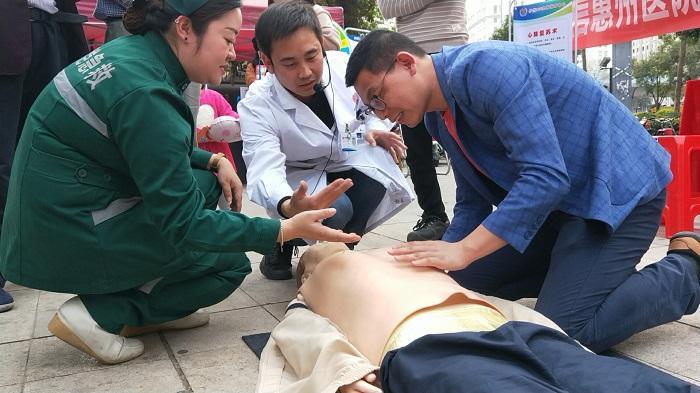 日常急救知识科普视频，120急救科普大课堂