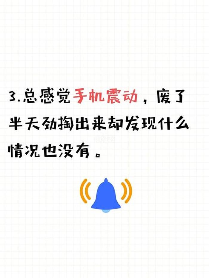 盘点各种有趣冷门的小知识 - 有趣轻松的冷门的工作