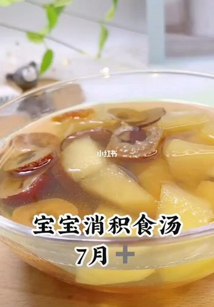0到六个月宝宝育儿知识、四到六个月宝宝辅食