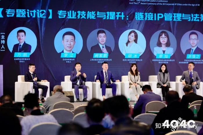 知识产权顾问销售怎么样、知识产权顾问工作怎么样