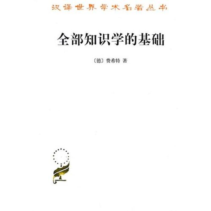 很多知识怎么说，学到很多知识如何表达